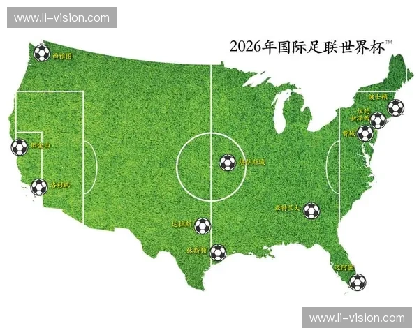 2026世界杯官网入口最新资讯与赛事赛程全面指南 2026世界杯官网入口最新资讯与赛事赛程全面指南